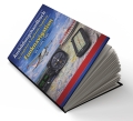 Bild 4 von Ausbildungshandbuch - Funknavigation UL/LAPL/PPL für Fluglehrer & angehende Fluglehrer (Buch/Print)