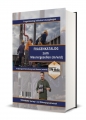 Bild 3 von Maurer / Gesellenbrief (m/w/d) - Fragenkatalog mit über 2700 Prüfungs-/Lernfragen  (HWK)